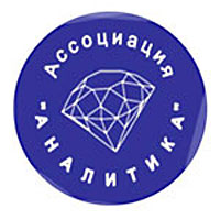 В Ростове-на-Дону состоялись заседания Ассоциации «Аналитика»