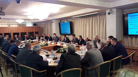 Заседание Экспертного совета по развитию электронной и радиоэлектронной промышленности