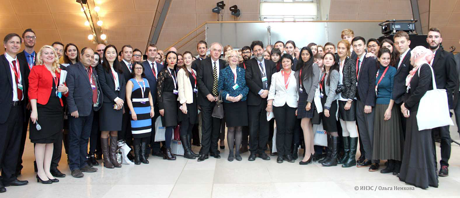 Международный молодежный форум «Будущее европейской и евразийской интеграции: форсайт-2040»