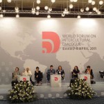 Выступление А.Агеева на Всемирном форуме по культурному диалогу