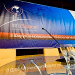 II Форум инновационных технологий InfoSpace