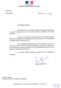 Благодарственное письмо Посла Франции в России