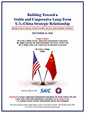 CSIS: Создание стабильных долгосрочных отношений сотрудничества между США и Китаем