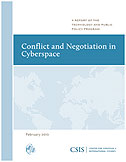 CSIS: Конфликт и переговоры и киберпространстве