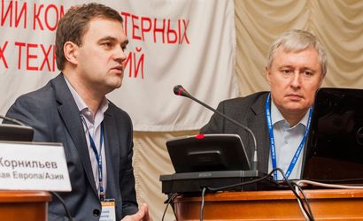 IT-SUMMIT’2013