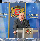 Министр реинтеграции Грузии
