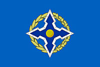 Круглый стол Аналитической Ассоциации ОДКБ