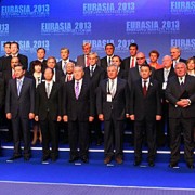 В Астане стартовал II Евразийский форум развивающихся рынков на тему: «Евразия в XXI веке: лидерство через обновление»