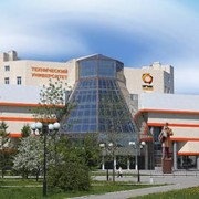 ИНЭС реализовал первый этап образовательной программы для руководителей Уральской горно-металлургической компании