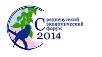 Развитие кадровых ресурсов стало ключевой темой Среднерусского экономического форума