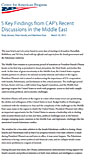 Центр Американского Прогресса: Пять ключевых выводов недавней дискуссии CAP на Ближнем Востоке