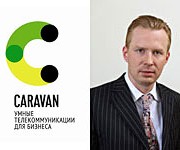 Читайте в новом номере журнала «Экономические стратегии» № 7 (117)/2013