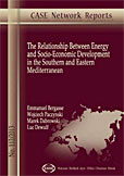 Центр социально-экономических исследований: Взаимосвязь между энергетическим и социально-экономическим развитием в Южном и Восточном Средиземноморье