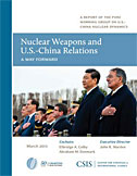 CSIS: Ядерное оружие и китайско-американские отношения