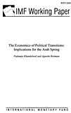 МВФ: Экономические и политические преобразования применительно к  «арабской весне»