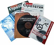 Издательский центр Института экономических стратегий примет участие в Международной ярмарке интеллектуальной литературы Non/Fictio№15