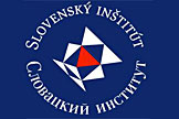 Сотрудничество со Словацким институтом