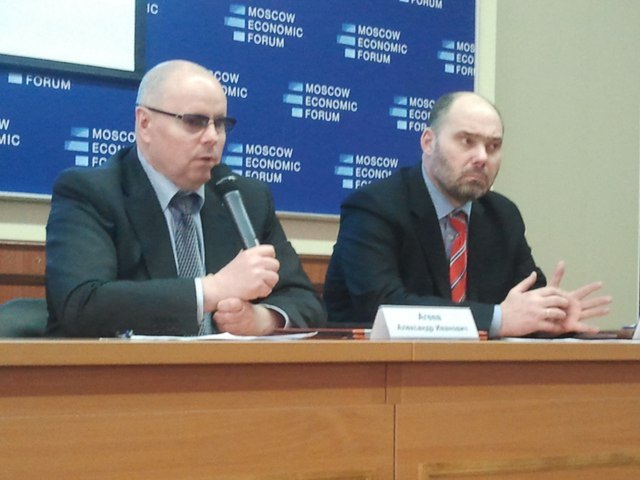 Круглый стол «Россия в ЕАЭС и БРИКС: инновационный прорыв»