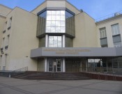 Рязанская областная универсальная научная библиотека имени Горького
