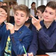 Семинар «Коммерциализация проектов» прошел для школьников Саратова