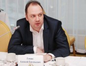 kruglyj_stol_EAEHS_21.12.15_(14)