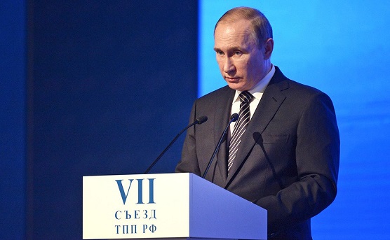 Владимир Путин принял участие в работе VII съезда Торгово-промышленной палаты