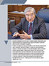 Nursultan Nazarbayev: Biography Goes On