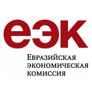 ЕАЭС ЕЭК