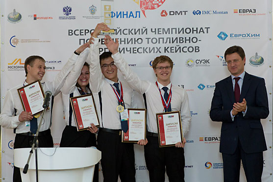 V юбилейный Международный инженерный чемпионат «Case-in»: ФИНАЛ в Москве!