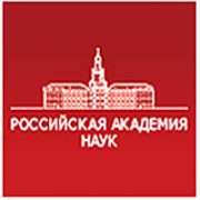 Заседание Совета Российской академии наук по космосу