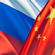 Меморандум «О создании российско-китайского цивилизационного партнерства»