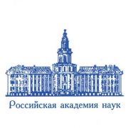 Рабочая встреча с президентом РАН