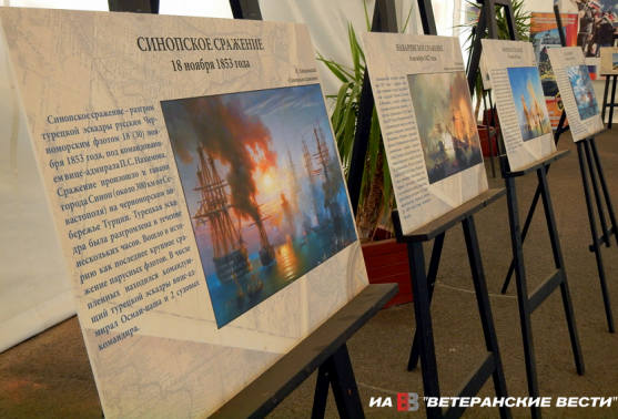 Фотовыставку "Морские победы России" представили в Хмеймиме и Тартусе
