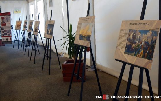 Фотовыставку "Морские победы России" представили в Хмеймиме и Тартусе