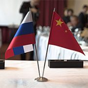 Четвертый экономический диалог между Россией и Китаем