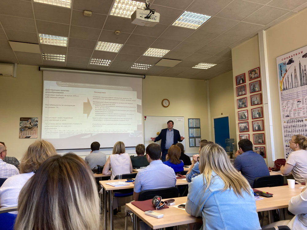 Брыкин А.В. на лекции в ИНЭС. Гособоронзаказ в условиях санкций