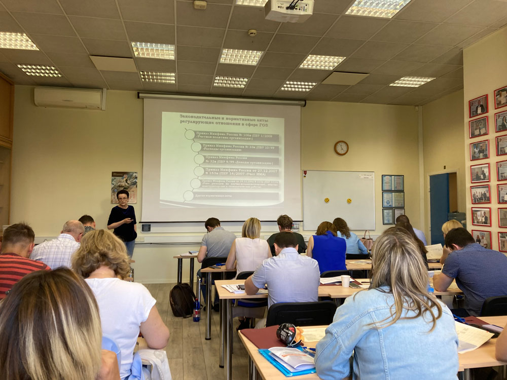 И.Ф. Ветрова на лекции в ИНЭС. Гособоронзаказ в условиях санкций