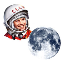 XVIII цивилизационный форум «Лунный этап становления космической цивилизации»