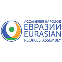 Панельная сессия «Большое евразийское партнерство: диалог лидеров» в рамках ПМЭФ-2023