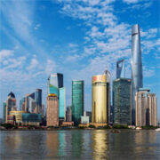 Шанхайский международный форум