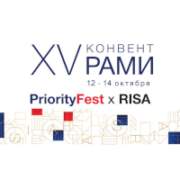 В МГИМО прошел XV Конвент РАМИ и Фестиваль лучших практик вузов — участников программы «Приоритет-2030» PriorityFest