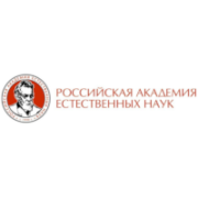 Состоялось заседание Президиума Российской академии естественных наук