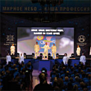 Рок-оперу «Хождение в огонь» исполнили в Нижнем Новгороде накануне Дня народного единства