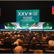 А.И. Агеев принял участие в XXV Всемирном Русском Народном Соборе