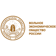А.И. Агеев принял участие в научном форуме «Абалкинские чтения»