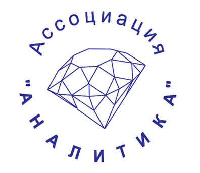 Состоялось заседание Исполкома Ассоциации «Аналитика»