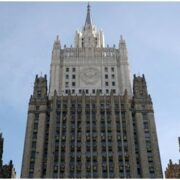 Состоялась торжественная церемония награждения экспертов, принявших участие в «Антитеррористической конференции БРИКС+ 2025» Состоялась торжественная церемония награждения экспертов, принявших участие в «Антитеррористической конференции БРИКС+ 2025»