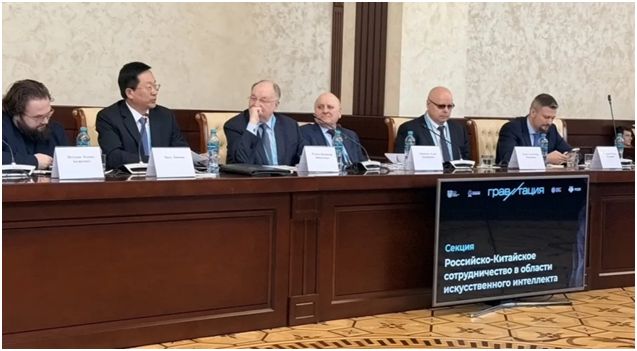 Итоги Международной университетской премии в области искусственного интеллекта и больших данных «Гравитация»